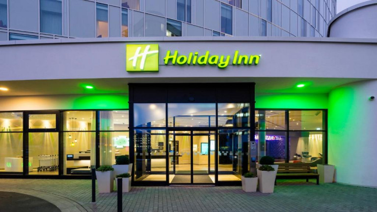 Holiday Inn Hamburg City Nord