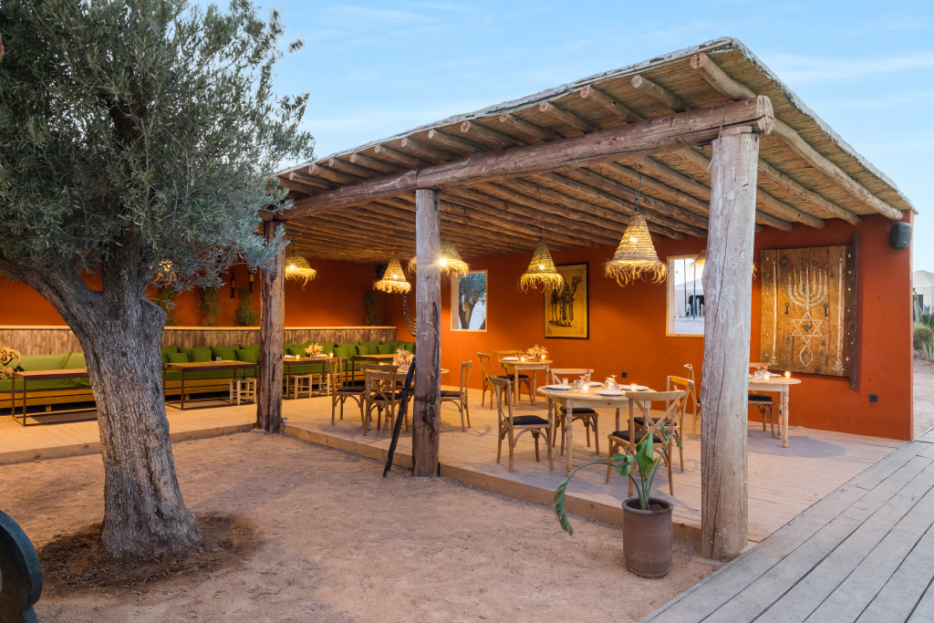 Les Terrasses d&rsquo;Agafay