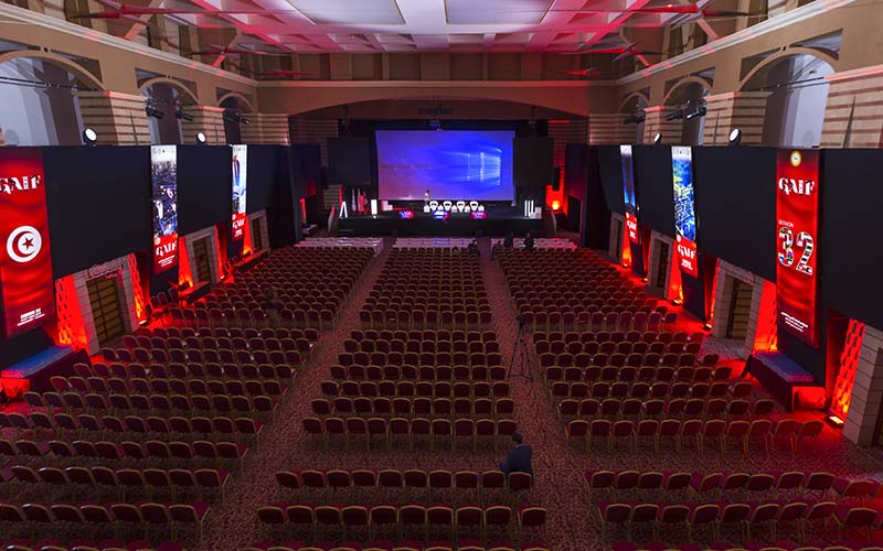 Medina Convention & Exhibition Center