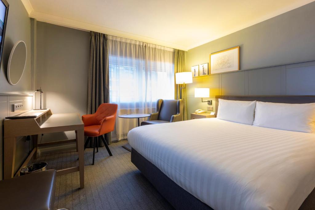 Holiday Inn London Regent&rsquo;s Park