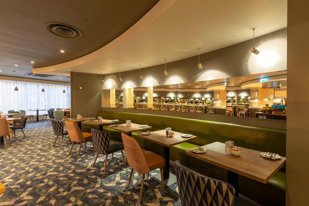 Holiday Inn London Regent&rsquo;s Park