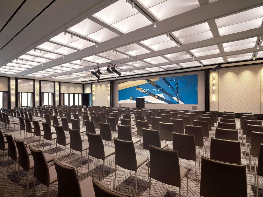 Nobu Hotel London Portman Square