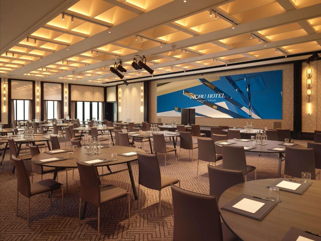 Nobu Hotel London Portman Square
